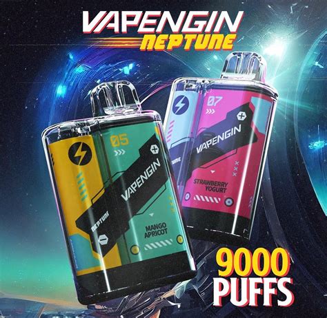 vapengin neptune